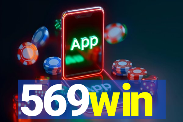 569win