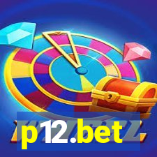 p12.bet