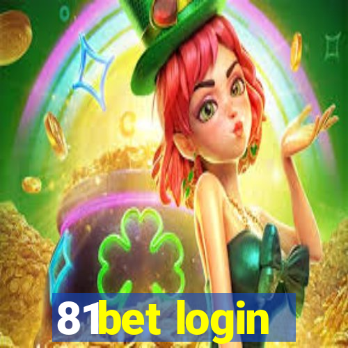 81bet login