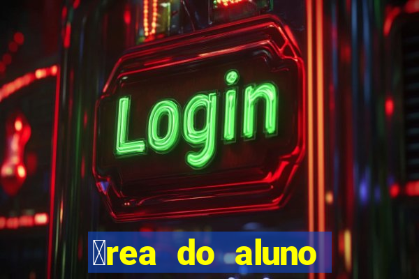 谩rea do aluno cruzeiro do sul