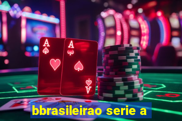 bbrasileirao serie a