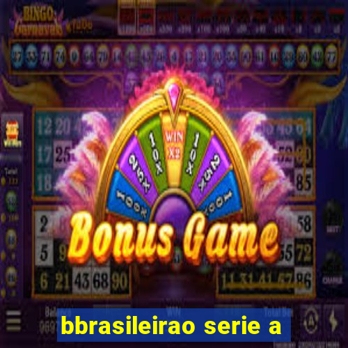 bbrasileirao serie a