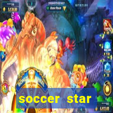 soccer star dinheiro infinito