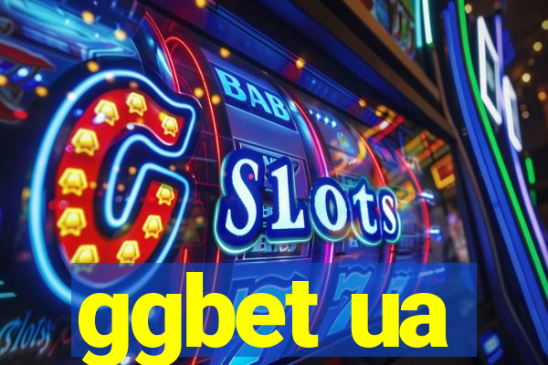 ggbet ua