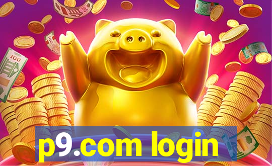 p9.com login