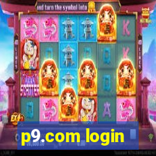 p9.com login