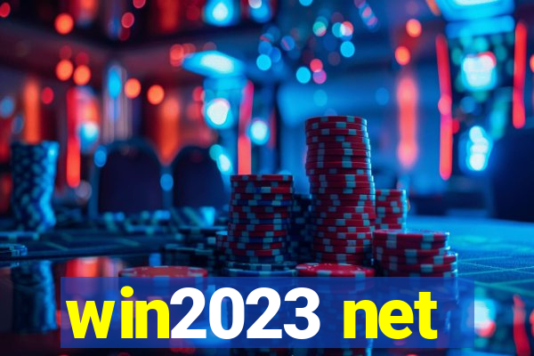 win2023 net