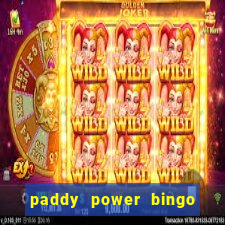 paddy power bingo bonus code