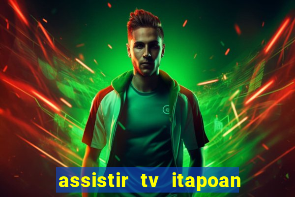 assistir tv itapoan record bahia ao vivo gratis