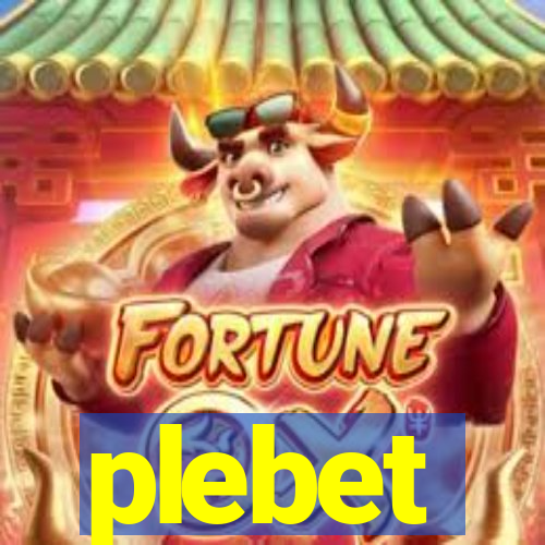 plebet