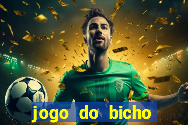 jogo do bicho preferida matinal