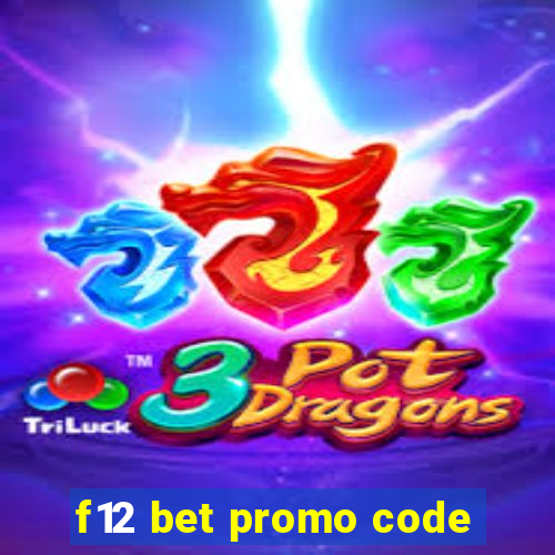 f12 bet promo code