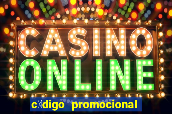 c贸digo promocional 123 milhas