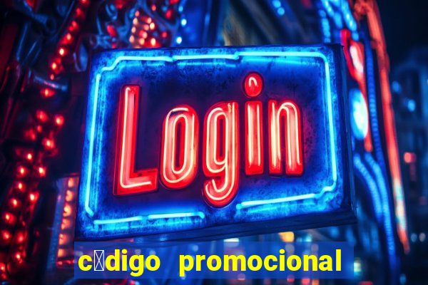 c贸digo promocional 123 milhas