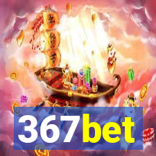 367bet