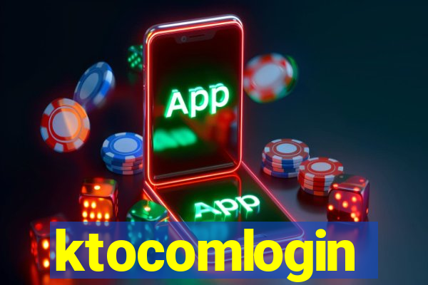 ktocomlogin