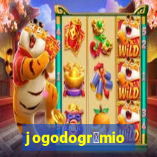 jogodogr锚mio