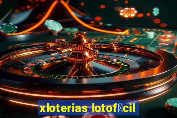 xloterias lotof谩cil