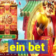 ein bet