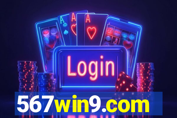 567win9.com