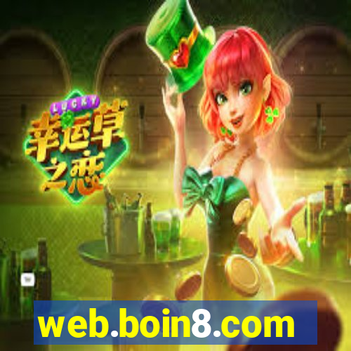 web.boin8.com