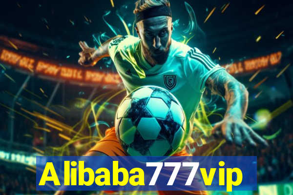 Alibaba777vip