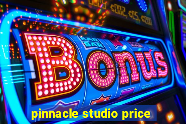 pinnacle studio price