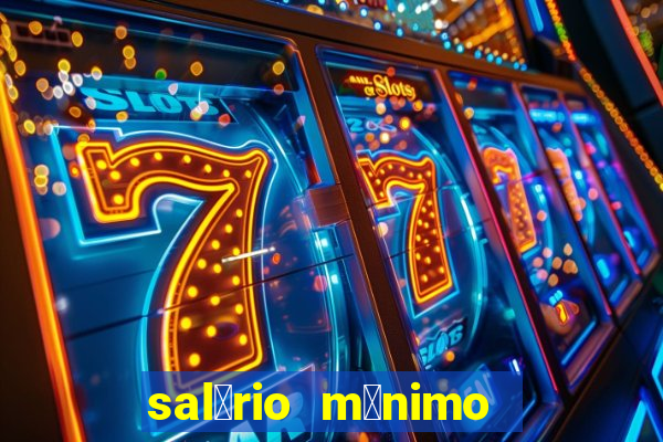 sal谩rio m铆nimo no kuwait