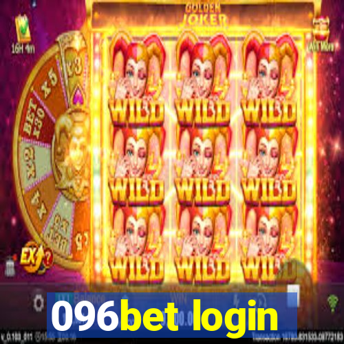 096bet login