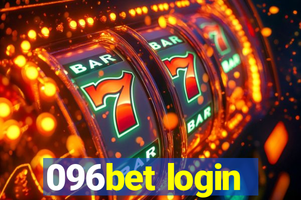 096bet login