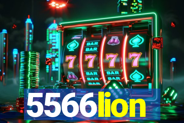 5566lion