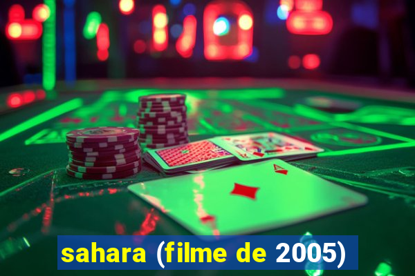 sahara (filme de 2005)