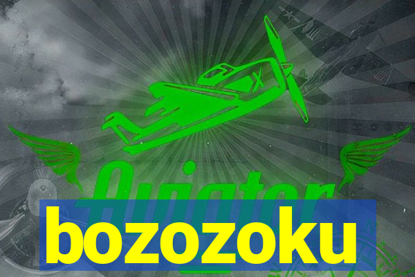 bozozoku