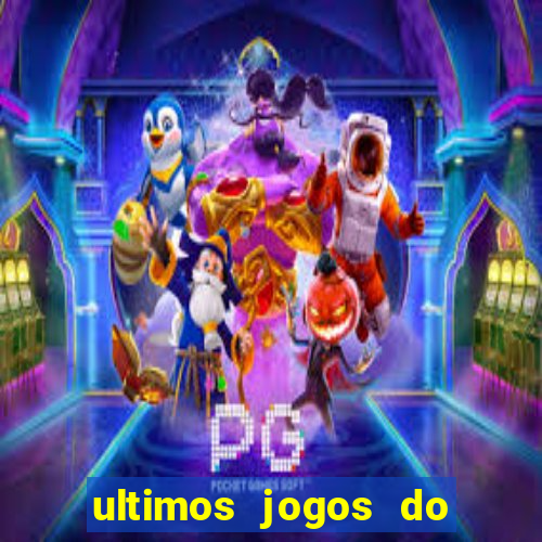 ultimos jogos do atletico mg