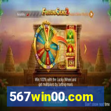 567win00.com