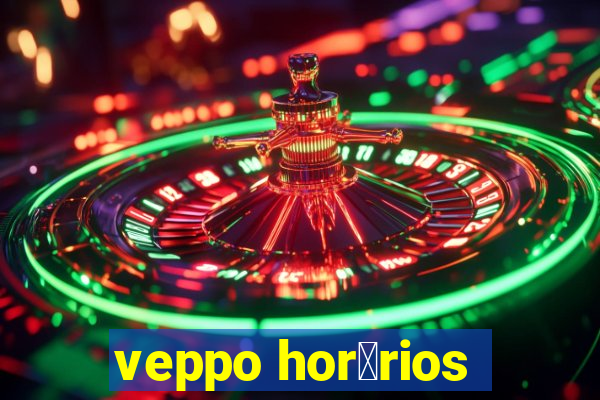 veppo hor谩rios