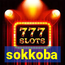 sokkoba