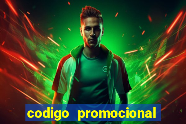 codigo promocional rico 33