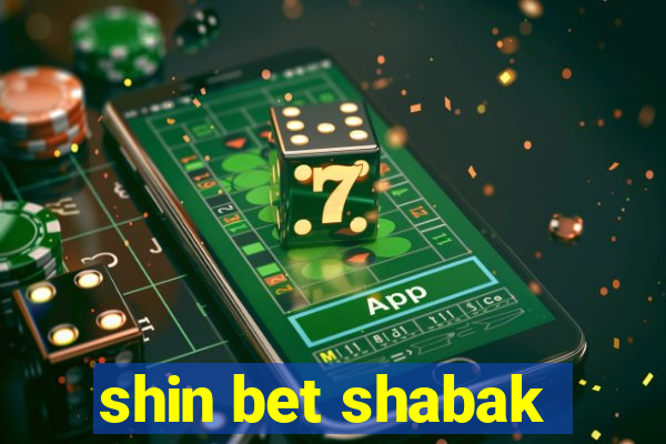 shin bet shabak