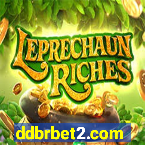 ddbrbet2.com