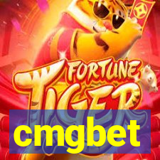 cmgbet