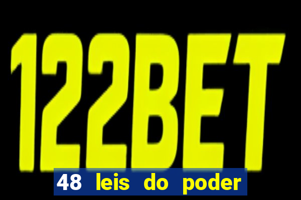 48 leis do poder pdf grátis