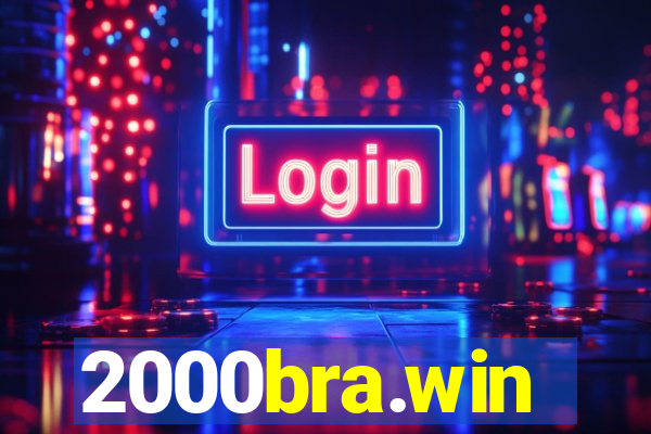 2000bra.win