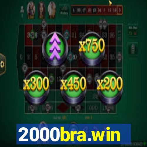 2000bra.win