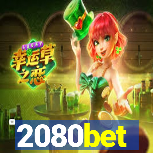 2080bet