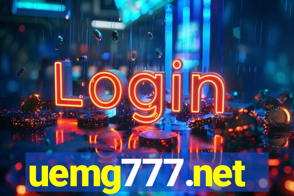 uemg777.net