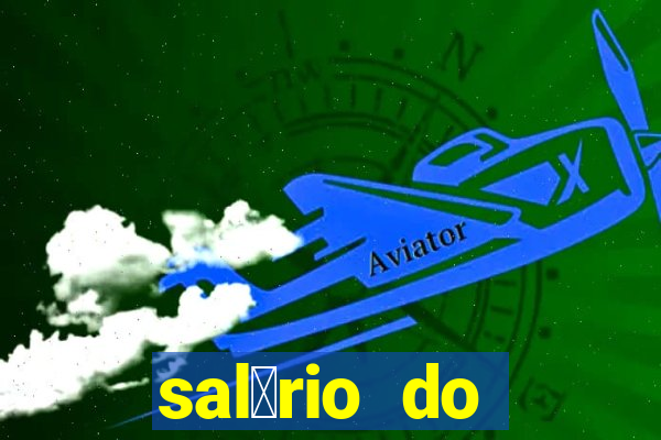 sal谩rio do f谩bio no fluminense