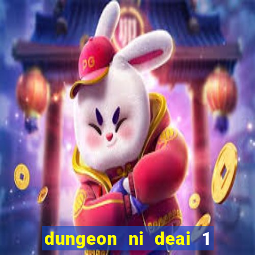 dungeon ni deai 1 temporada dublado