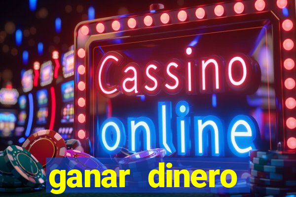 ganar dinero jugando mercado pago