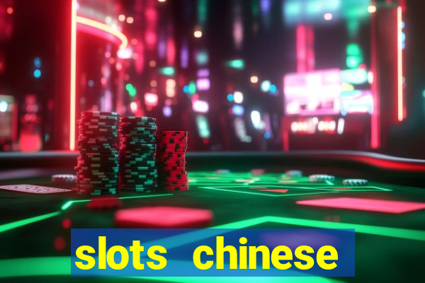 slots chinese valentine's day